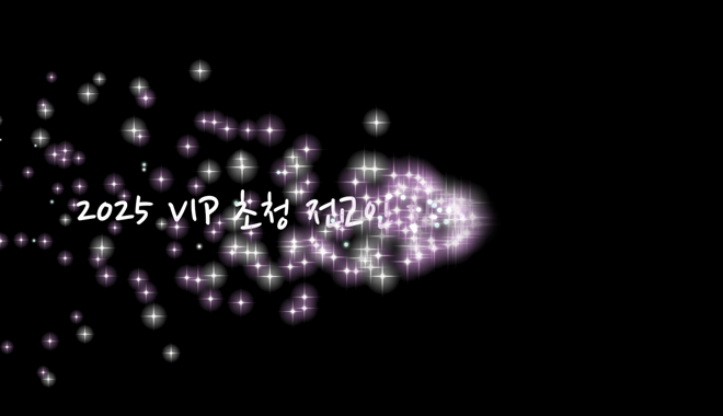 설교 동영상 메인 